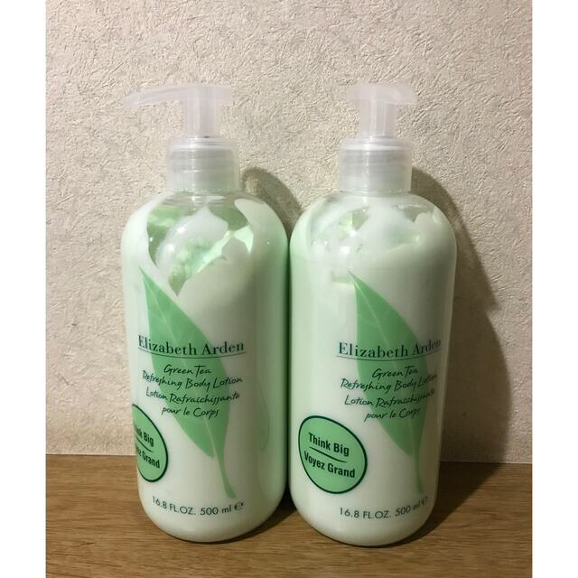 2002年春 エリザベスアーデン グリーンティー ボディローション 500ml 2本セット 通販 2本セット エリザベスアーデン グリーンティー ボディローション 500ml