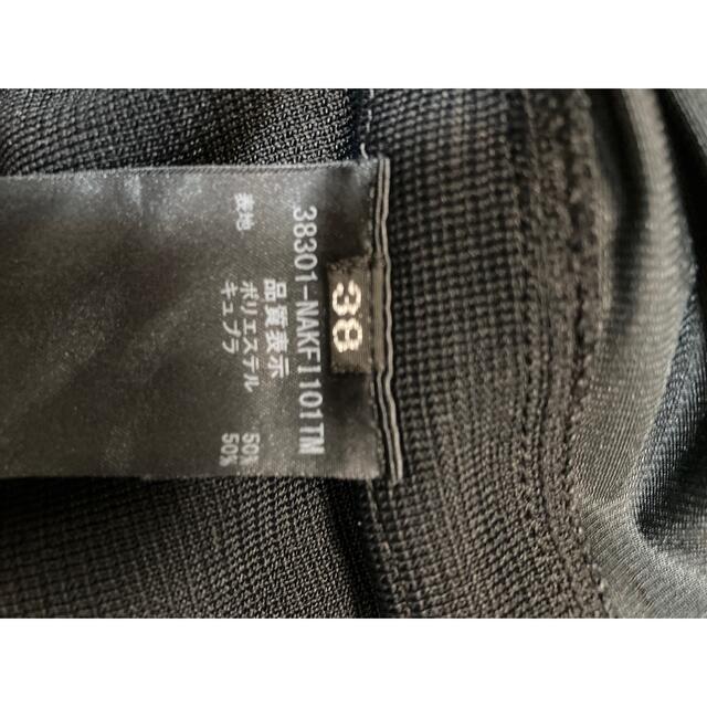 フォクシーニューヨーク ニットワンピース 2