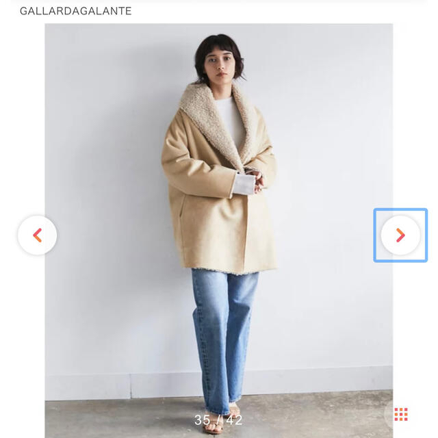 GALLARDA GALANTE(ガリャルダガランテ)のGALLARDAGALANTE コート リバーシブル レディースのジャケット/アウター(ムートンコート)の商品写真