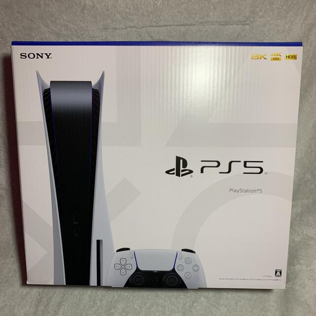 PlayStation - 送料無料 新品 新型 PS5 本体 SONY Playstation5