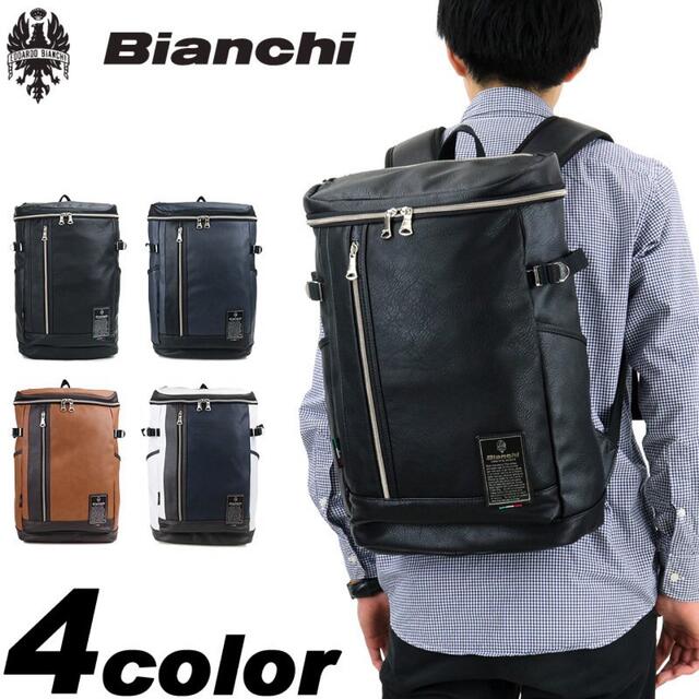 bianchi リュック　新品