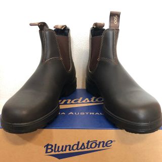 ブランドストーン(Blundstone)のUK8【極美品】ブランドストーン　ダークブラウン(ブーツ)