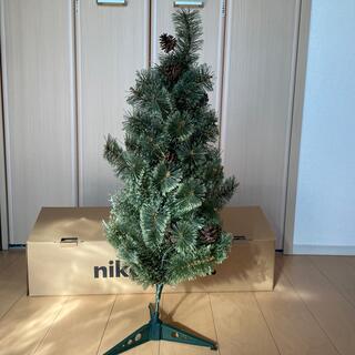 ニコアンド(niko and...)のニコアンド　クリスマスツリー　90cm(置物)