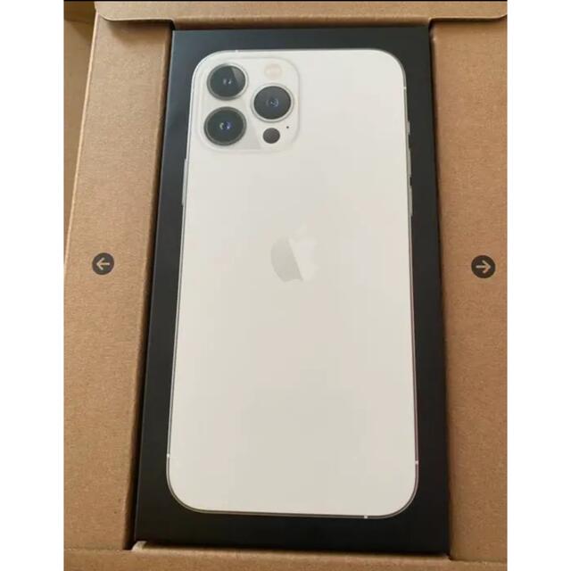 iPhone13PRO 新品未使用