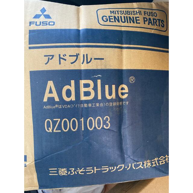 アドブルー YY様専用商品です。 equaljustice.wy.gov
