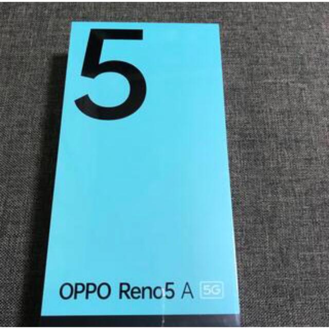 OPPO Reno 5 A SIMフリー シルバーブラック