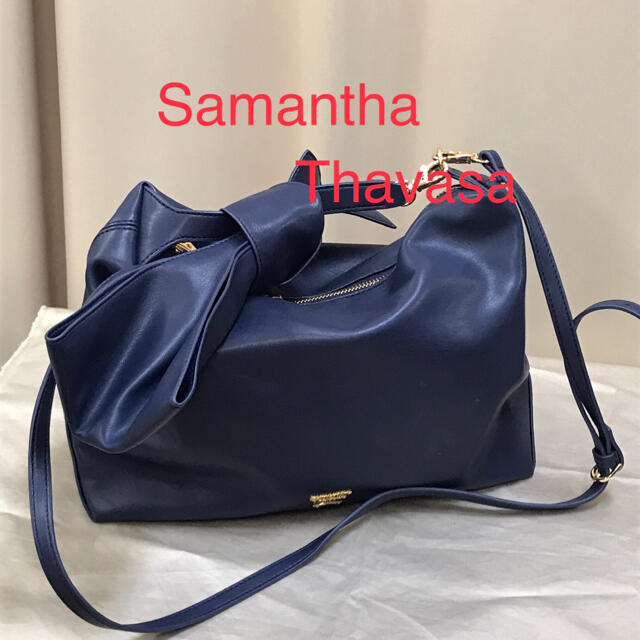 ❤︎美品❤︎Samantha サマンサ タバサ　2wayショルダー　ラージ