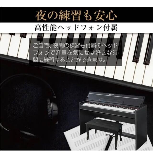 ポイント5倍 CEULA 電子ピアノ本体 ブルートゥース 88鍵 グレードハンマー　本体のみの通販 by k& 'shop｜ラクマ 限定品得価