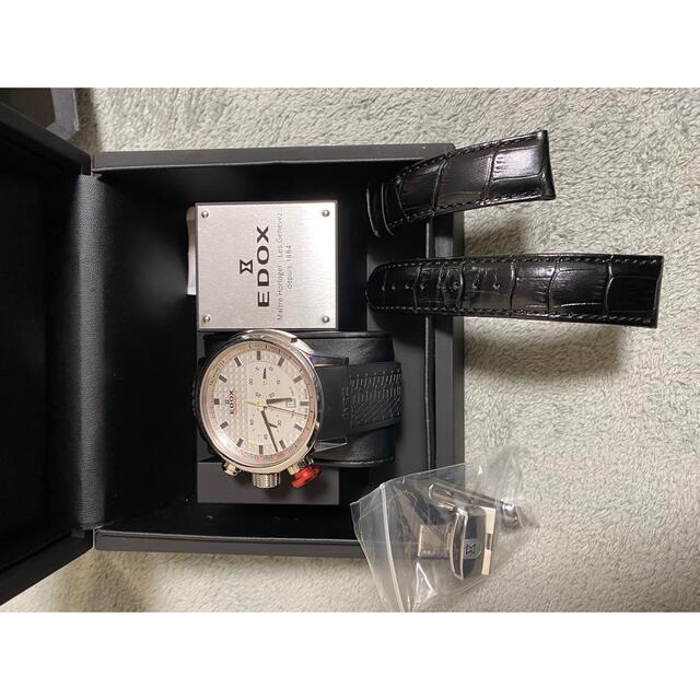 EDOX クロノラリー