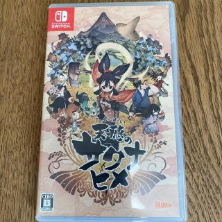 ニンテンドースイッチ(Nintendo Switch)の✨美品✨天穂のサクナヒメ Switch(家庭用ゲームソフト)