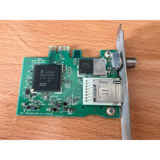 アイオーデータ(IODATA)のI-O DATA GV-MVP/XS2 PC用TVチューナー　PCIe(PC周辺機器)