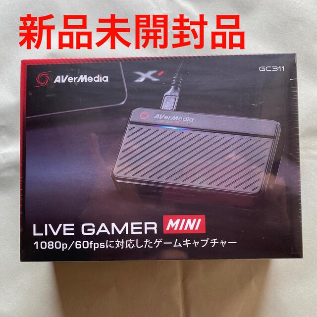 AVerMedia LIVEGAMER MINI GC311スマホ/家電/カメラ