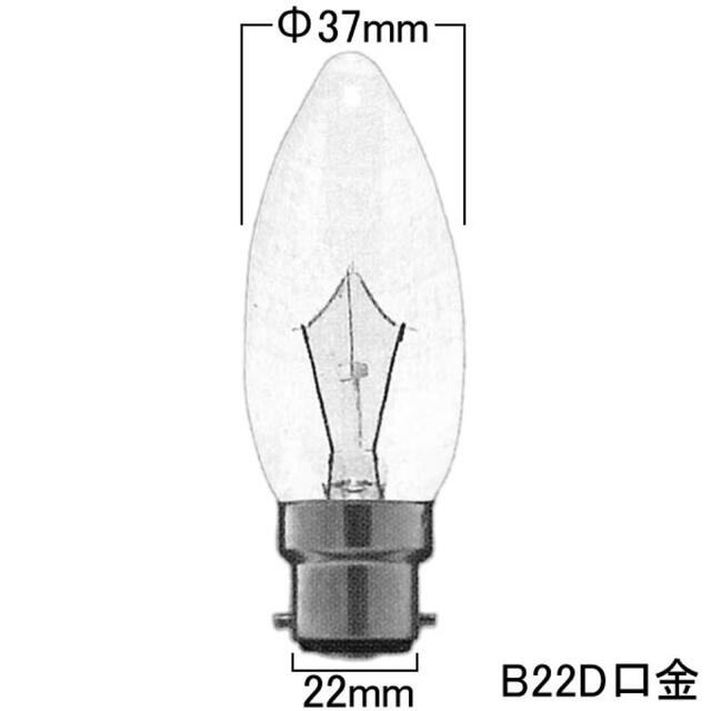 c37b22d110v25wc アサヒランプ　シャンデリア　4個セット　電球 インテリア/住まい/日用品のライト/照明/LED(蛍光灯/電球)の商品写真