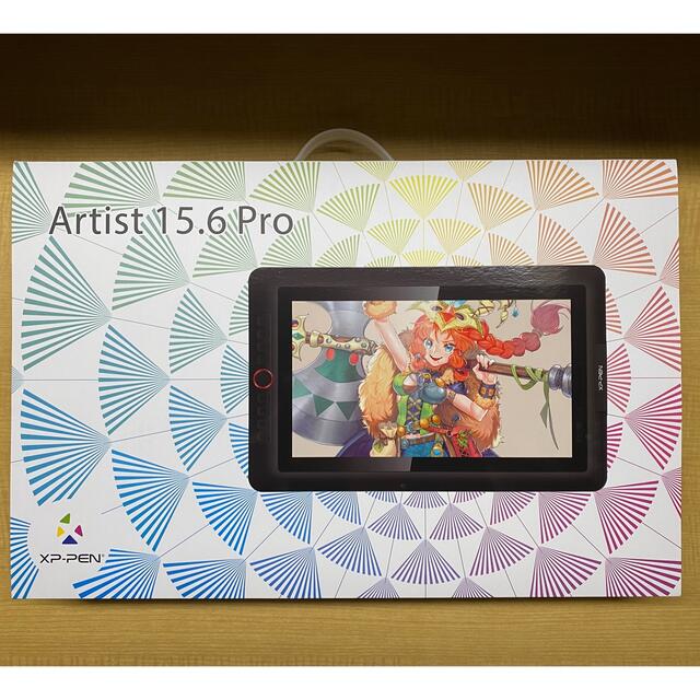 XP-Pen Artist 15.6 Pro 液晶タブレット 液タブ