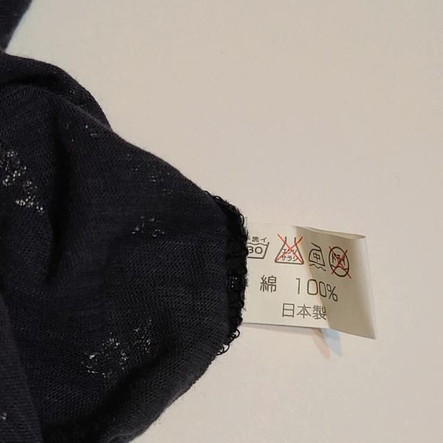 ラグシスタ　Rag sista　トップス インナー 2枚セット　3843 レディースのトップス(カットソー(長袖/七分))の商品写真