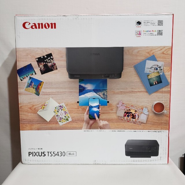 Canon A4インクジェット複合機 PIXUS TS5430 ブラック-