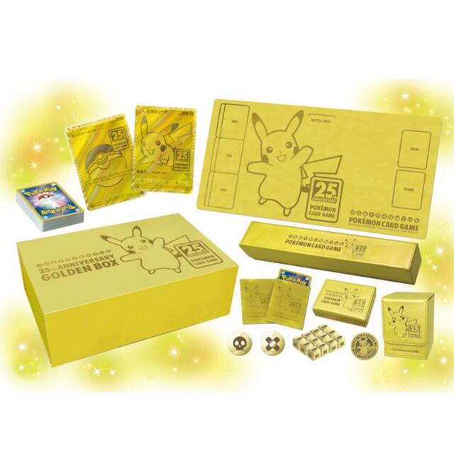 エンタメ/ホビーpokemon 25th ANNIVERSARY GOLDEN BOX