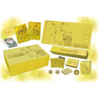 ポケモン(ポケモン)のポケモンカードゲーム 25th Anniversary Golden Box(Box/デッキ/パック)