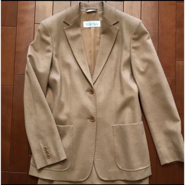 MAX MARAキャメルのスーツ42 clubpetschile.cl