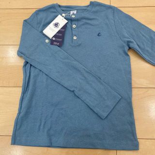 プチバトー(PETIT BATEAU)のプチバトー　ロンT 140センチ(Tシャツ/カットソー)