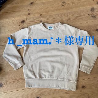 リー(Lee)のLee リー キッズ トレーナー 130(Tシャツ/カットソー)