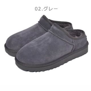 アグ(UGG)のUGG classic slipper アグクラッシックスリッポン(ブーツ)