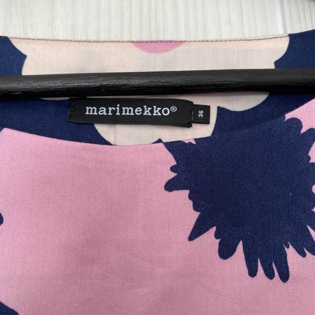 marimekko - marimekko マリメッコ ワンピース 裏地付き ミナ