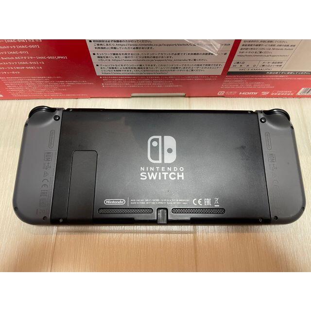 Nintendo Switch　ニンテンドースイッチ　本体　グレー
