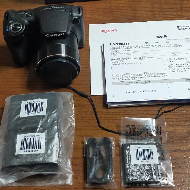 Canon Power Shot SX420IS キヤノン デジカメ 新品未開封