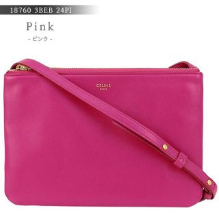 セリーヌ(celine)のCELINE ショルダーバッグ ポシェット トリオ スモール 新品 h-g923(ショルダーバッグ)