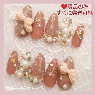 現品❤スキニーオーバル ダスティローズ ベージュツイード　ネイルチップ コスメ/美容のネイル(つけ爪/ネイルチップ)の商品写真