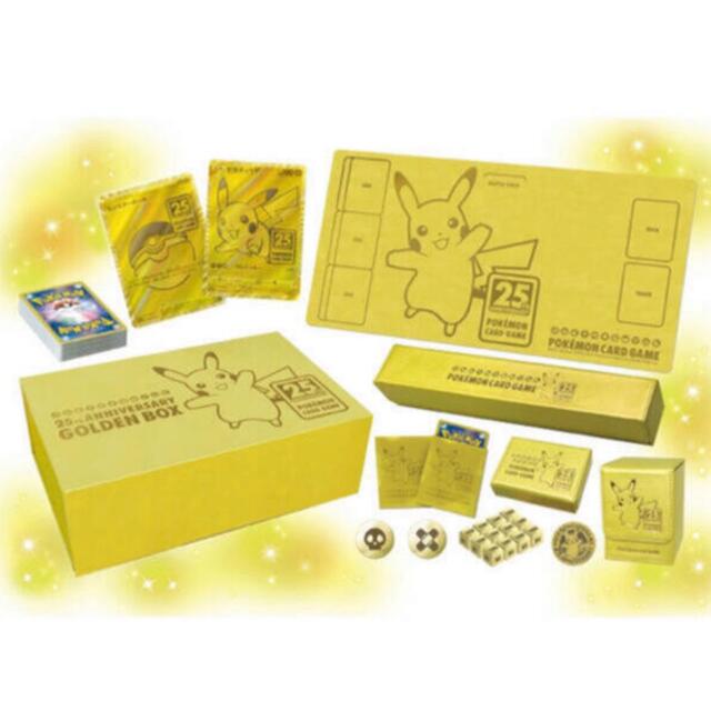 ポケモンカードゲーム 25th ANNIVERSARY GOLDEN BOXBox/デッキ/パック