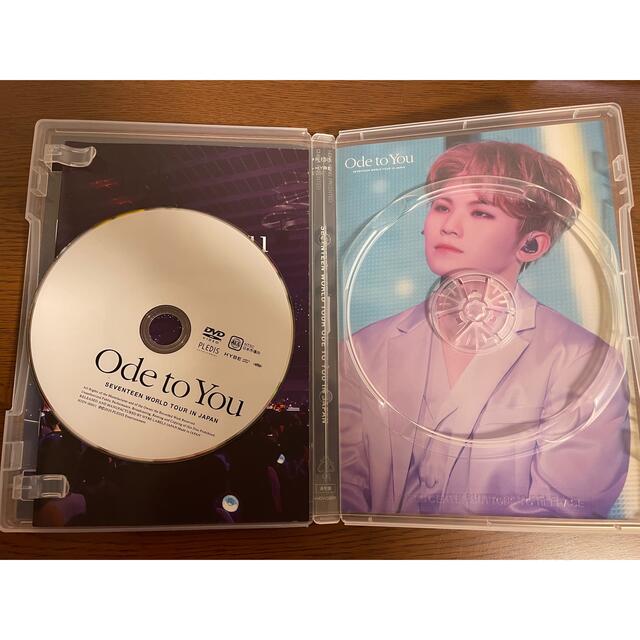 ode to you DVD ウジCD