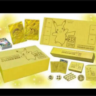 ポケモン(ポケモン)のポケモンカードゲーム ソード＆シールド 25th  GOLDEN(Box/デッキ/パック)