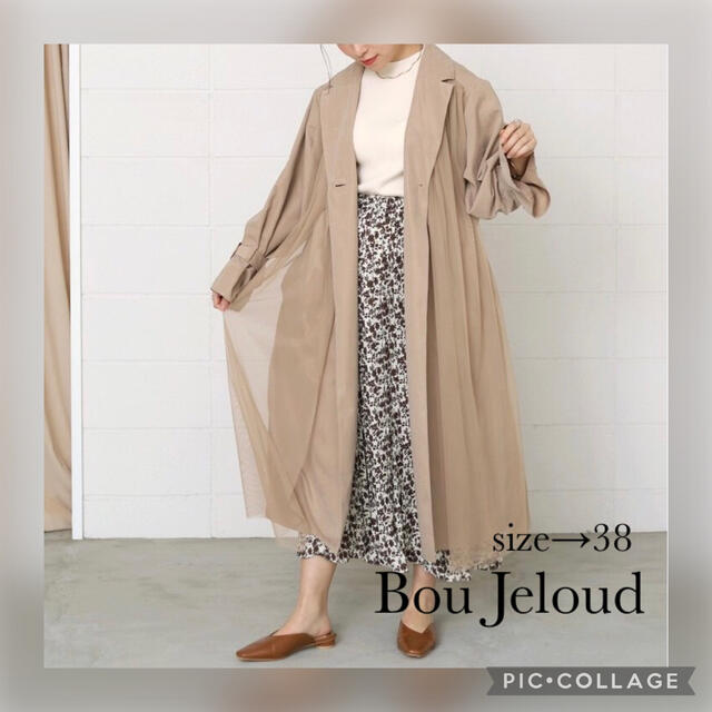 Bou Jeloud - Bou Jeloud/ブージュルード/チュールトレンチコート/美品 ...