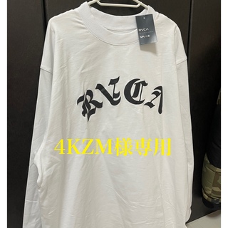 ルーカ(RVCA)のRVCA メンズ WP LT ロングスリーブＴシャツ【2021年冬モデル】(Tシャツ/カットソー(七分/長袖))