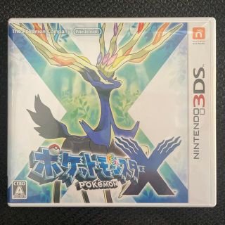 ニンテンドー3DS(ニンテンドー3DS)のポケットモンスター X 3DS(携帯用ゲームソフト)