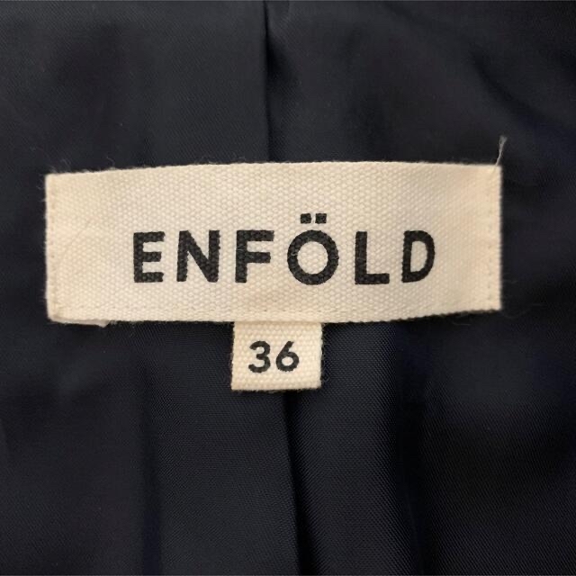 ENFOLD(エンフォルド)のENFOLD エンフォルド チェスターコート コクーン ダークネイビー レディースのジャケット/アウター(チェスターコート)の商品写真