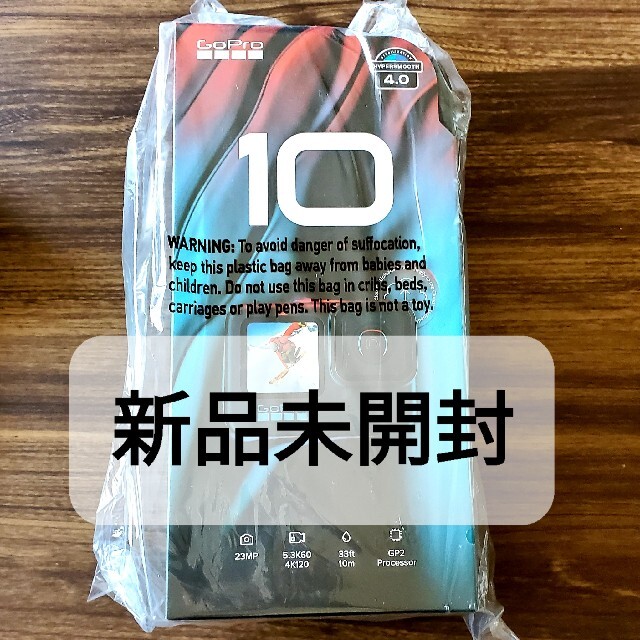 レビュー高評価のおせち贈り物 GoPro BLACK　新品 10 HERO ビデオカメラ