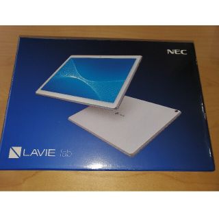 エヌイーシー(NEC)のNEC LaVie Tab E PC-TE710KAW(タブレット)