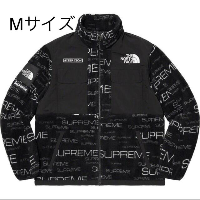 Supreme North Face Steep Tech Fleeceメンズ