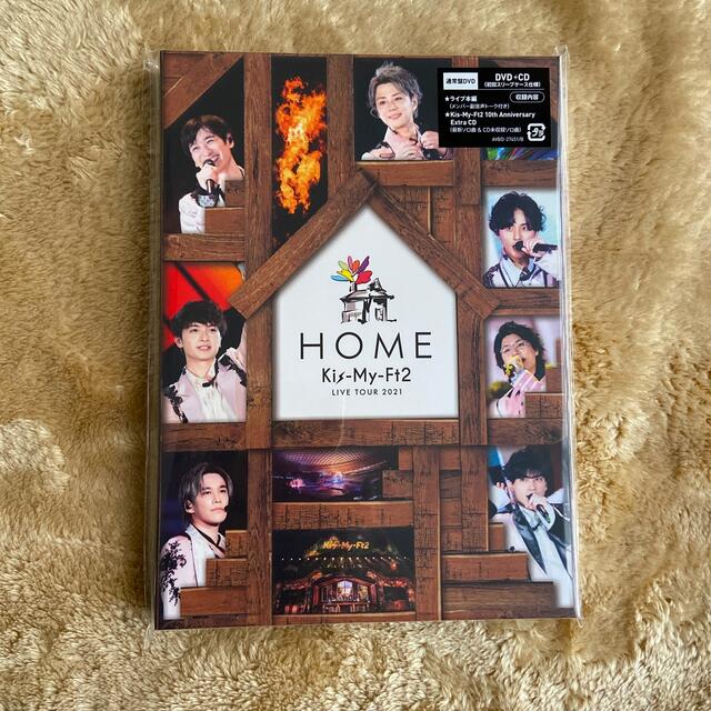 Kis-My-Ft2(キスマイフットツー)のLIVE　TOUR　2021　HOME DVD キスマイ Kis-My-Ft2 エンタメ/ホビーのDVD/ブルーレイ(ミュージック)の商品写真