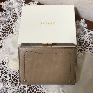 サザビー(SAZABY)のSAZABY 二つ折り財布(財布)