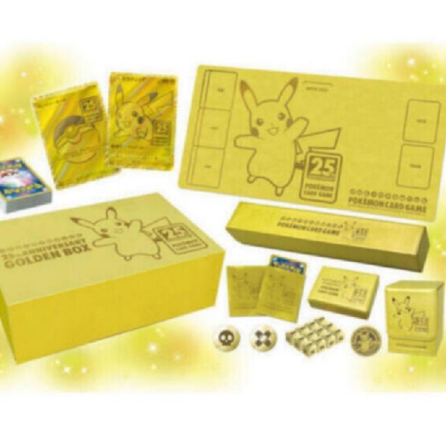 日本語版 ポケモンカード 25th ANNIVERSARY GOLDEN BOX