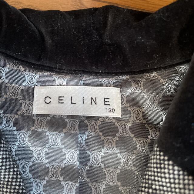 celine(セリーヌ)のセリーヌ　ワンピース　130 キッズ/ベビー/マタニティのキッズ服女の子用(90cm~)(ワンピース)の商品写真