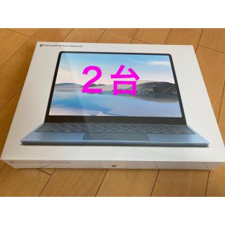 マイクロソフト(Microsoft)の2台　Microsoft THH-00034 Surface Laptop Go(ノートPC)