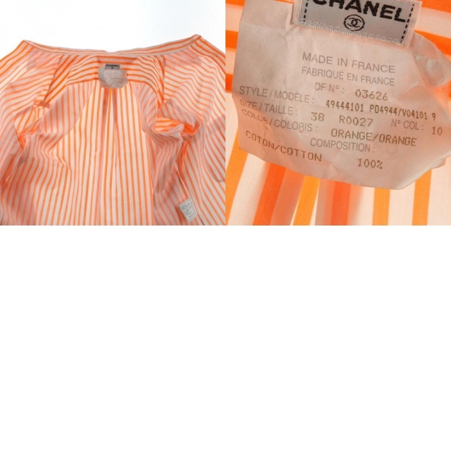 CHANEL - シャネル CHANEL ココボタン ストライプ ブラウス 長袖 CHANEL - シャネル CHANEL ココボタン ストライプ ブラウス 長袖