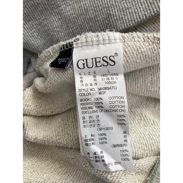 GUESS(ゲス)のGUESSゲスパーカー レディースのトップス(パーカー)の商品写真