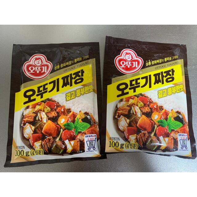 ソース　粉末　ジャージャー麺　韓国　食品