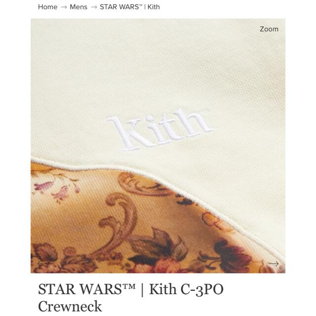 スウェットKITH C-3po crewneck